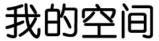 德州市新闻网